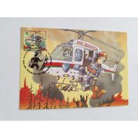 Беларусь  2023