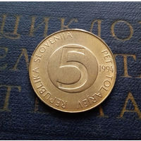 5 толаров 1994 Словения. Открытая 4 в дате #01