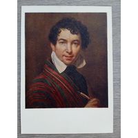 Кипренский. Автопортрет