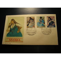 Испанская Сахара 1972 КПД, Живопись