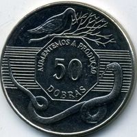 Сан-Томе и Принсипи 50 добр, 1990 UNC