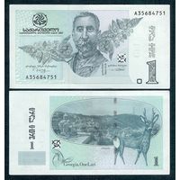 Грузия 1 лари 2007 год, UNC