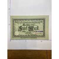 Германия нотгельд 20 марок 1918 г.- Ауксбург - 2001