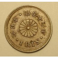 Япония 1 Рин 1883