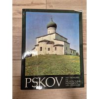 Псков: Художественные сокровища и памятники архитектуры XII–XVII веков. Размер 55 х 27 см. 200 стр