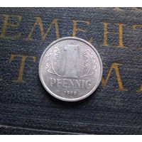 1 пфенниг 1979 (A) Германия ГДР #07 XF