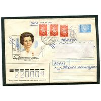 Беларусь. ХМК. Конверт п.п. Заказное. Провизорий. Гашение Малое Бабино, Витебская область 1993