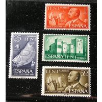 Испанская Ифни 1961 Франко, 25-летие правления