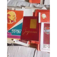 Грамоты приглашенияСССР 60-70г