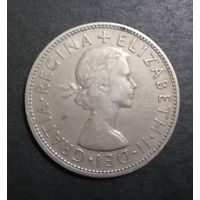 1/2 кроны 1961 г.