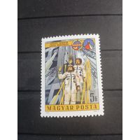 Венгрия 1980 космос полная серия