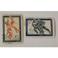 Две марки из серии "Чемпионаты мира" - Хоккей с шайбой и Футбол