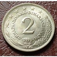 Югославия 2 динара, 1973    ( 1-7-4 )
