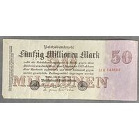Банкнота 50 миллионов марок. 1923 год. Веймарская республика.
