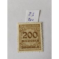 Германия  1923