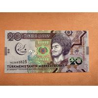 Туркменистан. 20 манат 2017 г. UNC