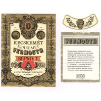 263 Этикетка Вермут Кечкемет