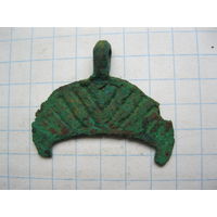 Древняя привеска. Бронза.