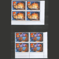 Заг. 5102/04. 1981. Полет в космос (СССР  -- МНР). КвАрТы. ЧиСт.