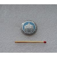 Панорама обороны Севастополя. 1854-1855 г.г.