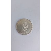 25 шиллингов 1956 год, аукцион со снижением цены