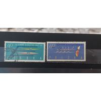 РАСПРОДАЖА ПОЛЬША 1961г. Гаш.