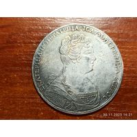 2 рубля 1726 КОПИЯ пробной монеты Екатерины l с рубля