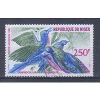 [161] Нигер 1968. Фауна.Птицы.Скворцы. Гашеная марка.