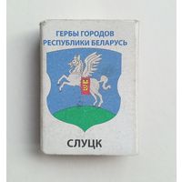Спичечный коробок. Гербы городов Республики Беларусь. Пустой.