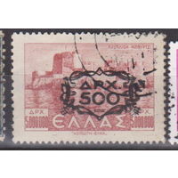 Архитектура Греция 1946 год  лот 6 С НАДПЕЧАТКОЙ менее 20 % от каталога по курсу 2,8 р