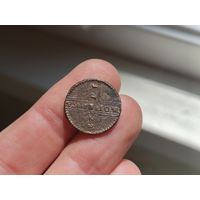 Копейка 1728. Москва. С 1 рубля!