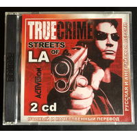 True Crime Streets of LA