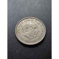Испания 5 песет 1957 г.