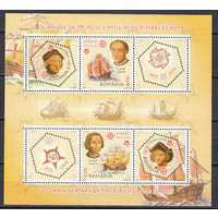 Флот. Колумб. Румыния. 2005. 1 блок. Michel N бл360 (25,0 е)