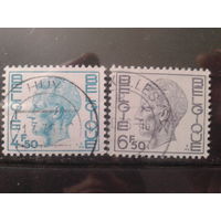 Бельгия 1974 Король Болдуин Полная серия