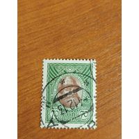 1913 Россия Мих 91 царь Михаил Федорович  (4-3)