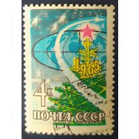 СССР 1964 С новым годом, наклейка.