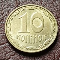 Украина 10 копеек, 2009   ( 2-4-7 )