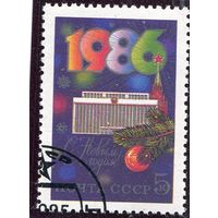 СССР 1985. С Новым годом