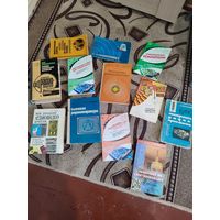 Литература по электронике