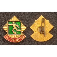 Москва 80. Футбол