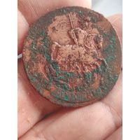 Супер сохран