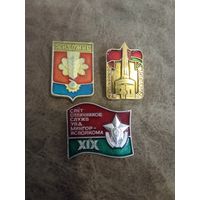 3 знака лот6