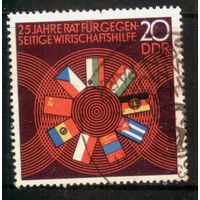 ГЕРМАНИЯ, ГДР - 1974 [Mi. 1918] Гашеная (DDR06)