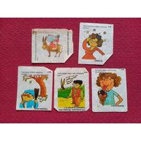 Фантики от жвачки