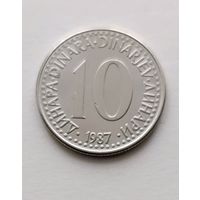10 динаров 1987 года Югославия