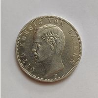 5 марок 1900 г. 900пр,. Бавария. Отто I.Германская империя. Тираж 295 211т.