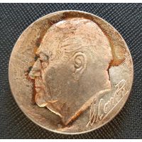 100 крон 1982 Норвегия! Серебро 24,73 грамма 925 пробы 0,736 унции! 25 лет правлению Короля Улафа! ВОЗМОЖЕН ОБМЕН!