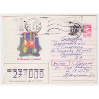 ХМК СССР, прошедший почту с редким провизорием