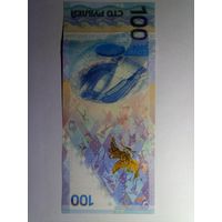 100 рублей, Сочи 2012, серия АА_ пресс